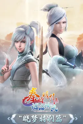 第十三月 科幻悬疑漫画改编动画在线观看